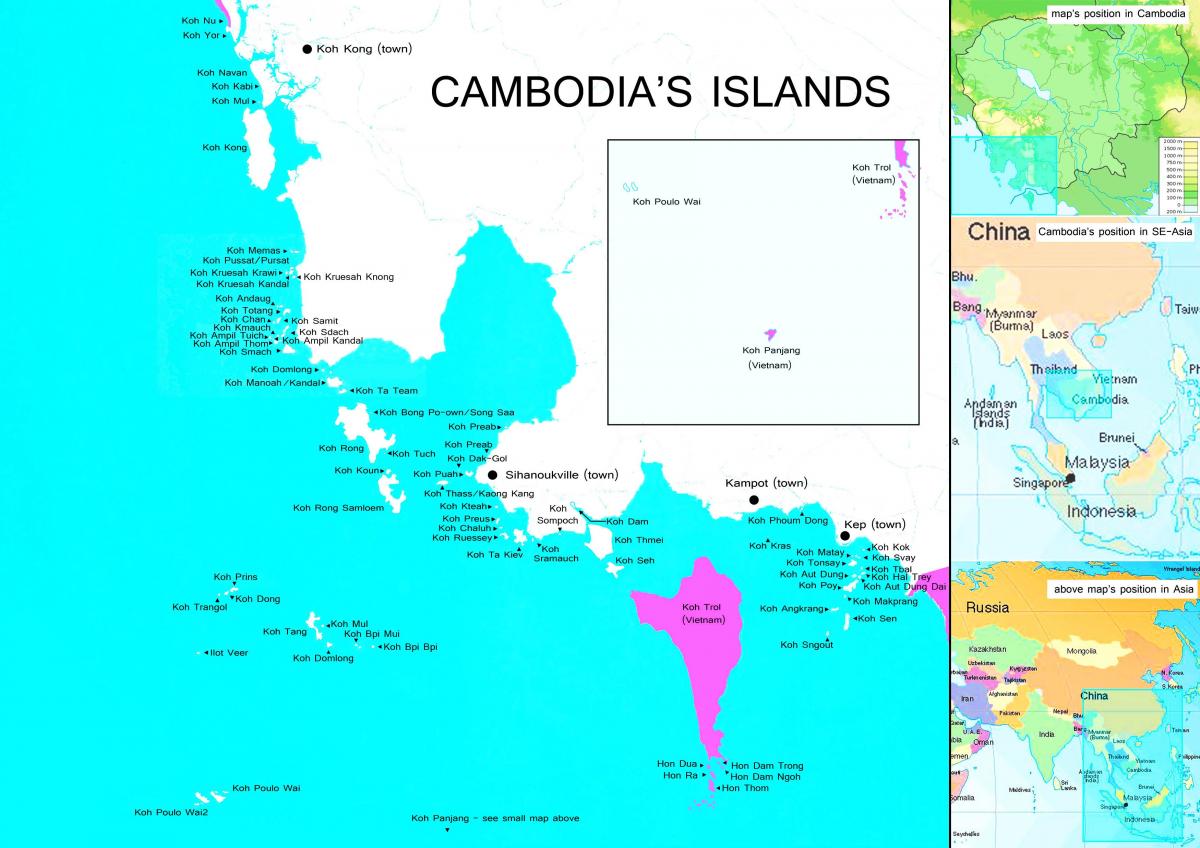 Зураг Камбож арлууд